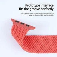 DUX DUCIS MIXTURE PRO elastinė pyninė juosta Apple Watch 38/40/41 mm rožinė