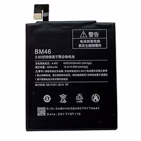 Akumuliatorius ORG Xiaomi Redmi Note 7 4000mAh BN4A