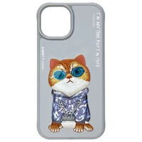Nimmy Glasses Cool Cat iPhone 15 dėklas - pilkas