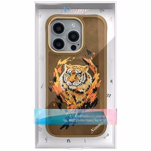 Nimmy Tiger magnetinis dėklas telefonui iPhone 16 Pro - rudas
