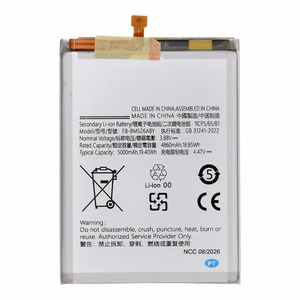 Ncc Battery for Samsung A23/M52 5G/A73 5G/F23 5G 5000mAh
