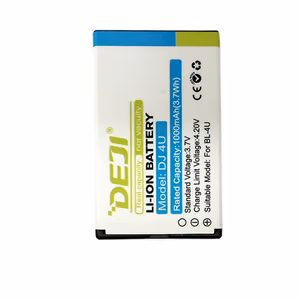 Baterija NOKIA BL-4U (E66, E75)