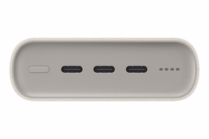 Samsung EB-P4520XUEGEU nešiojamasis įkroviklis 20000 mAh Rusvai gelsvas