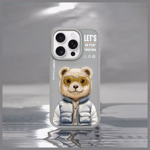 Nimmy Cool&Cute 2.0 Dėklas telefonui iPhone 15 Pro - pilkas