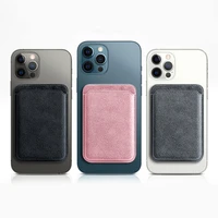 Alcane MagPocket - šviesiai rožinis