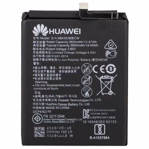 Аккумулятор Оригинал Huawei P30 3650mAh HB436380ECW (сервисная упаковка)