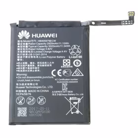 Akumuliatorius ORG Huawei Nova/Y6 2017/Y5 2018/Y5 2019/P9 Lite Mini 3020mAh HB405979ECW