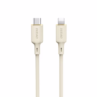Dudao L7SCL USB-C - Lightning kabelis 30W 1m - smėlio spalvos