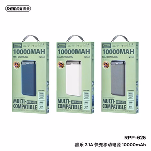 Išorinė baterija Power Bank Remax RPP-625 10000mAh mėlyna