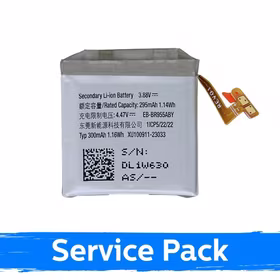 Baterija suderinama su Samsung R950 / R955 Watch 6 Classic 43mm EB-BR955ABY (Service Pack)