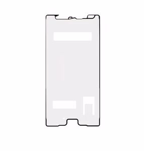 Lipdukas LCD Sony E6603/E6653 Z5 originalus