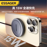 Belaidis įkroviklis Essager "ES-WC11" Qi2 juodas 15W