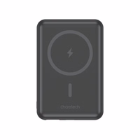 Belaidė magnetinė išorinė baterija Choetech B662 MagSafe 5000mAh (juoda)