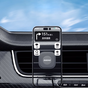 Car phone holder Dudao F6+ (air vent) black