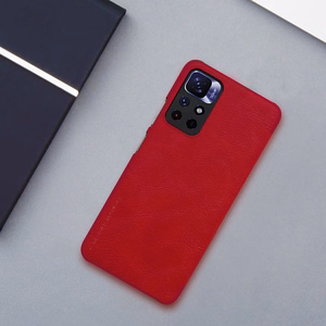 Nillkin Qin dėklas Xiaomi Redmi Note 11T 5G / Note 11S 5G / Note 11 5G (Kinija) / Poco M4 Pro 5G kameros dangtelis dėklas atverčiamas dėklas rudas