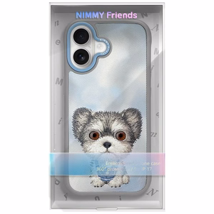 Nimmy Big Eyed Pet 2.0 šuns dėklas telefonui iPhone 17 - pilkas