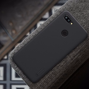 Nillkin Super Frosted Shield case for Realme 2 Pro, gold