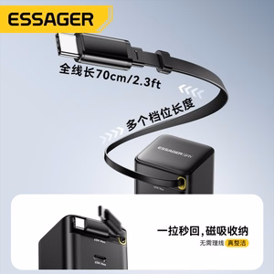 Įkroviklis Essager Ruizi juodas 65W (1xPD) + integruotas Type-C laidas