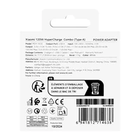 "Xiaomi BHR9462EU" 120W 6A USB-A sieninis įkroviklis su USB-C kabeliu - baltas