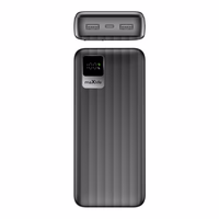 "Maxlife" maitinimo bankas MXPB-07 20000 mAh juodas