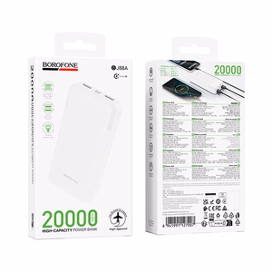 Borofone Power Bank 20000mAh BJ88A Clever - 2xUSB - white