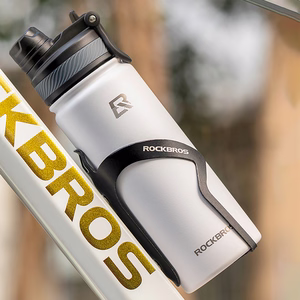 Rockbros 35210029006 terminė dviračio gertuvė gėrimams 650 ml - balta