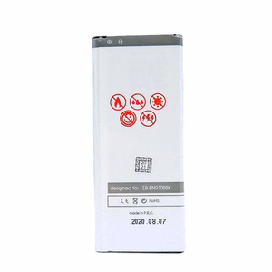 Baterija MAXXIMUS SAM Note 3 Neo 3500 mAh