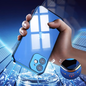 Joyroom New Beauty Series itin plonas dėklas iPhone 12 Pro Max skaidrus (JR-BP744)