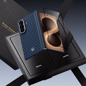 Benks Magnetic Armor Grid Air Grand Combo dėklas (C.K.FL.SA.BE.0051), skirtas Samsung Galaxy Z Fold 8 Ultra, mėlynas