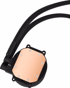 Aerocool Mirage L240 kompiuterio skysčio aušinimas