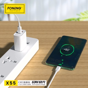Foneng Kabelis X55 - Type-C į Type-C - PD 60W 2 m baltas