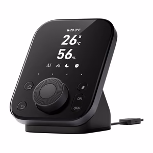 Išmanioji komutacinė įranga SwitchBot Hub 3