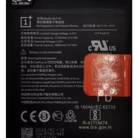 Akumuliatorius ORG OnePlus 7T BLP743 3725mAh