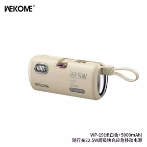 Išorinė baterija WK Design „WP-19 Companion“ kreminė 5000mAh (22.5W)