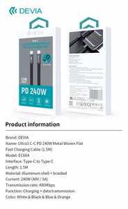 Devia Ultra3 USB-C PD 240W metalinis pintas plokščias greito įkrovimo laidas 1,5 m oranžinis