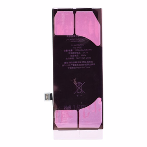 JCID Diagnosable Baterija iPhone SE3 (didelė talpa)