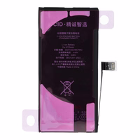 JCID Diagnosable Baterija iPhone 12 Mini 2227 mAh (standard capacity)