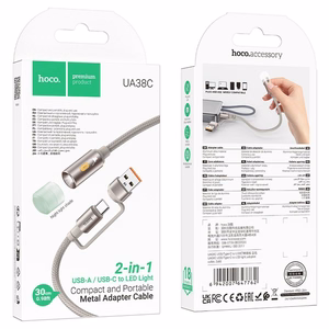 Kabelis USB A / USB C į LED šviesą Hoco 0,3 m UA38C auksinis