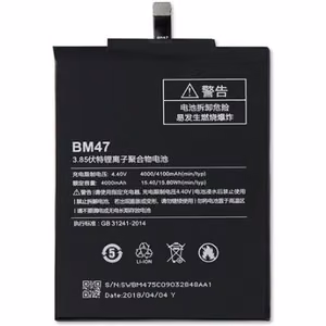Akumuliatorius ORG Xiaomi Redmi 3/3S/4X 4000mAh BM47