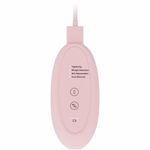 Beautifly Aura Glam LED коллагеновая маска
