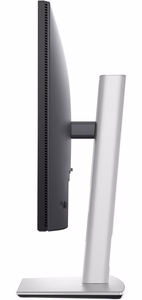 LCD monitorius|DELL|P2425DE|23,8"|Verslo|Pasukamas|Pakreipiamas|Reguliuojamas aukštis|Pasviras|Matinis|IPS|2560x1440|16:9|100Hz|5 ms|210-BRDM