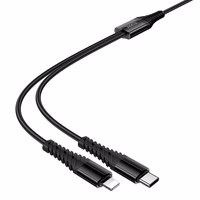 Kabelis 2in1 USB C į USB C+Lightnig Hoco 1 m X123 juodas