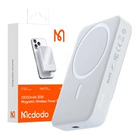Magnetinė išorinė baterija Mcdodo MC-4260 10000mAh, 20W (balta)