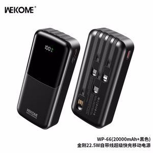 Išorinė baterija WK Design „WP-66“ juoda 20000mAh (22.5W)