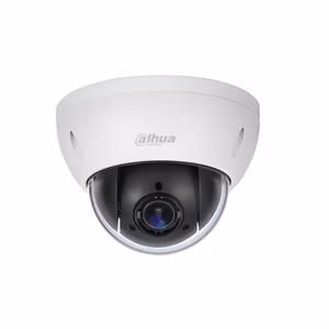 Mini 2 megapikselių HD Network PTZ kupolinė kamera, x4 priartinimu SD22204GC-LB