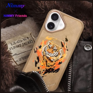 Nimmy Tiger magnetinis dėklas telefonui iPhone 16 - rudas