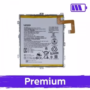 Baterija suderinama su Lenovo Tab M10 (HD) TB-X505F / Tab M10 (FHD) TB-X605F / L18D1P32 (OEM)