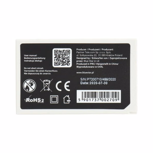 Baterija Nokia 6610 / 3200 / 7250 900 mAh Blue Star