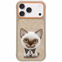 Nimmy Big Eyed Pet 2.0 Dėklas telefonui iPhone 17 Pro Max - smėlinas