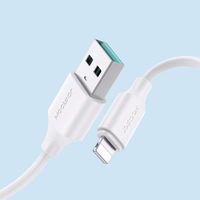 USB Laidas Joyroom "S-UL012A9" baltas "Lightning" 200cm